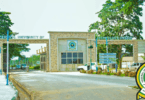 FUTO Campus Gate